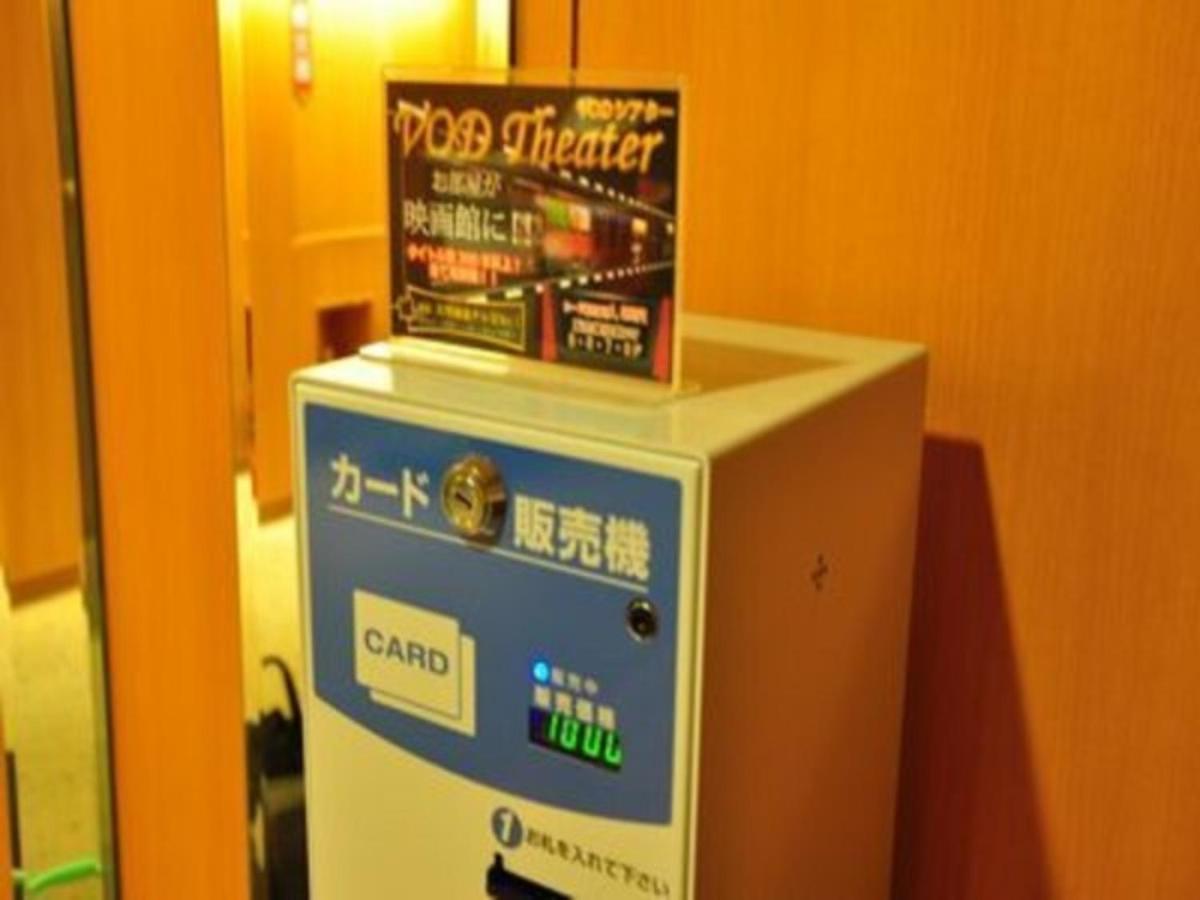 Hotel Taisei Annex - Vacation Stay 05203V Kagoshima Exteriör bild